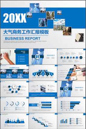 ������ppt