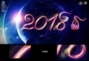 Ź2018Ԫ