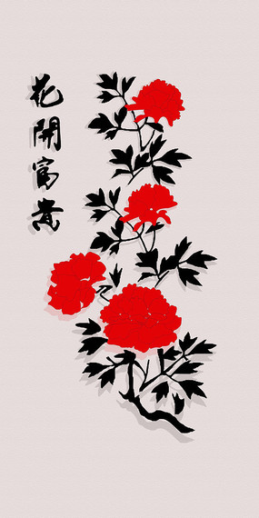 ��������������֦����