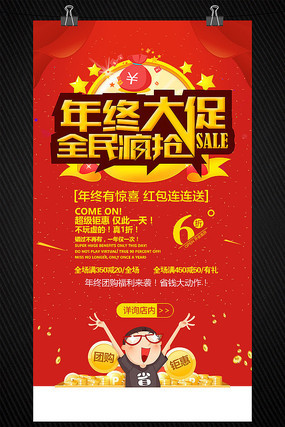 �̳����մ����������