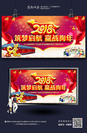 ʱд2018