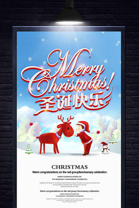 ʱ��Ψ��ʥ���ں���