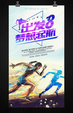 ������ҵ��˾�������չ��