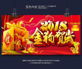 ϲ�쾫Ʒ2018�����������