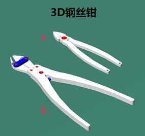 3D˿ǯ