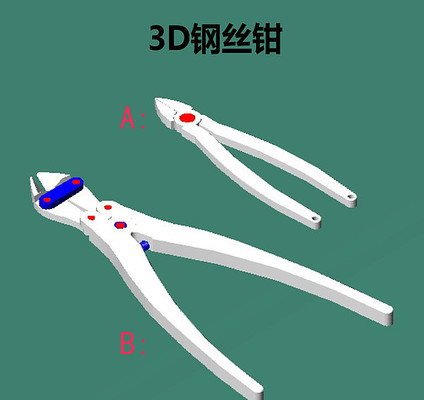 3D˿ǯ