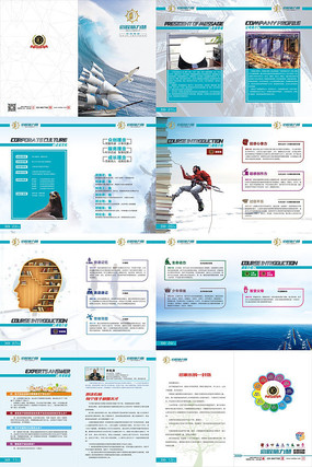 ��ҵ�Ļ�������