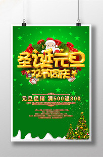 Ԫ��������������