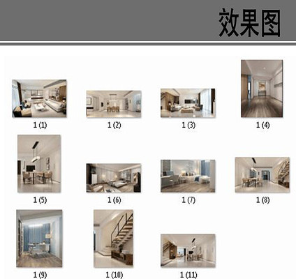 ��װ�ִ���ԼЧ��