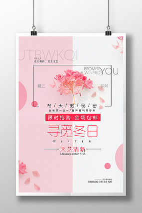 С���¶�����������