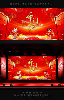 2018�꿪�ź쿪�Ŵ󼪺���