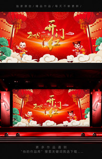 ������ɫ2018�������ᱳ��