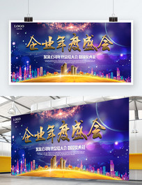 ��ɫѤ����ҵ������ᱳ��չ��