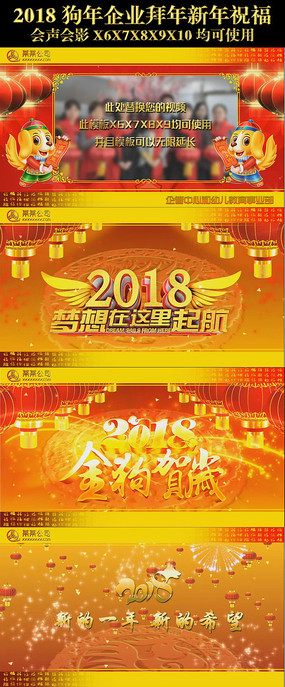 ������Ӱ��ҵƬͷ