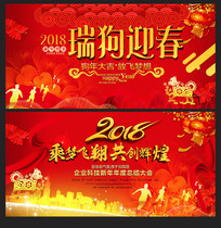 2018�����ҵ������̨����