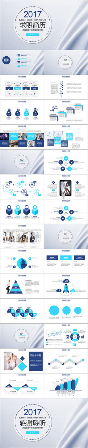 2018����ְ����