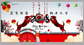 꺣