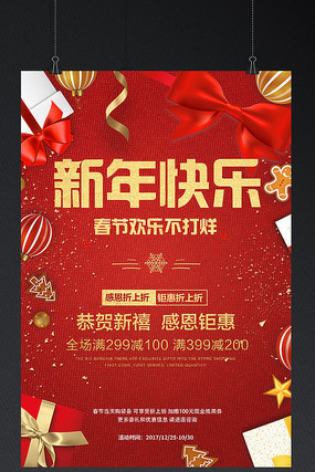 ��ɫ����������ִ�������