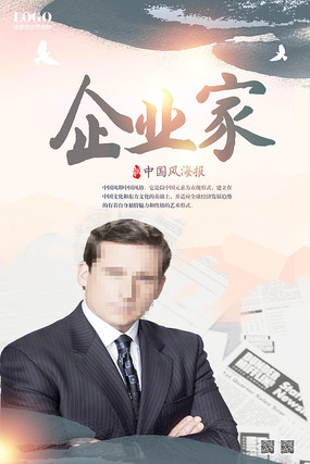 ��ҵ�Һ������