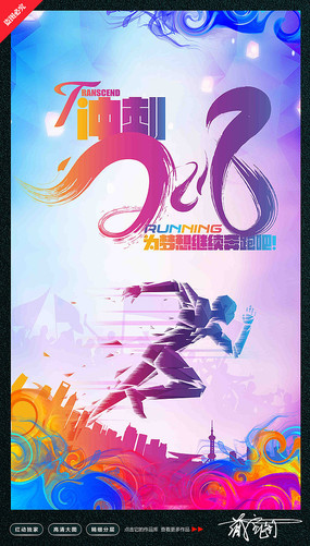 2018ഺ־