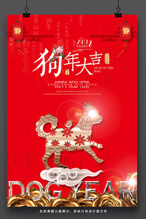 ��ɫ2018����󼪺���