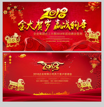 ɫϲ칷2018ᱳ