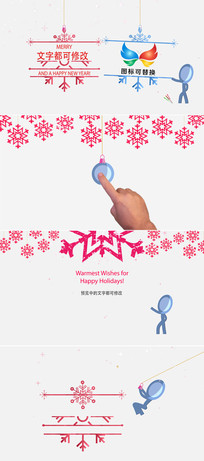 ʥףƬͷģ 