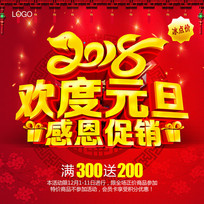 Ԫ����������