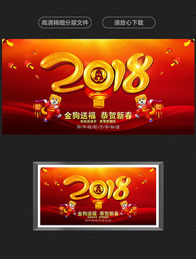 2018���꺣�����