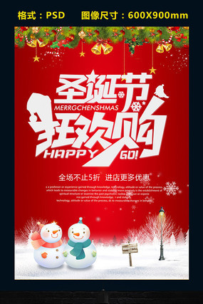 ����ʥ���ں������ģ��