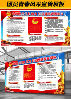 ��Ա֮�ҹ��������չ�����