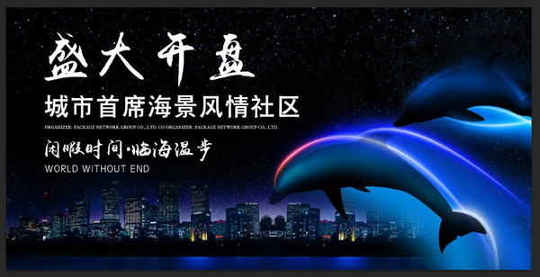 �ز��������չ�� PSD