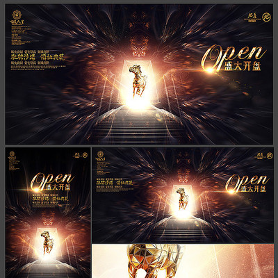 ���ز���� PSD