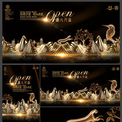 �߶˷��ز����� PSD