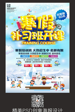 ���ٲ�ϰ����