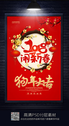 ��ɫϲ�칷�꺣��