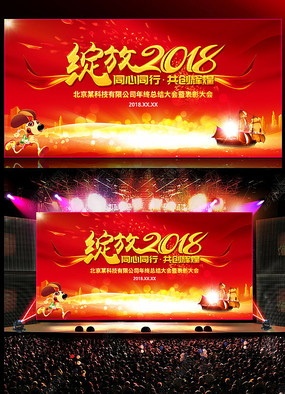 2018ᱳ