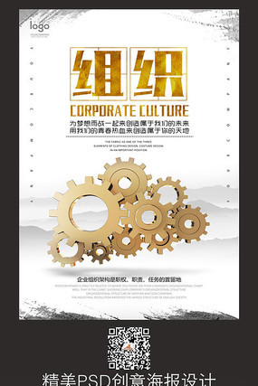 �й�����ҵ�Ļ���֯չ��