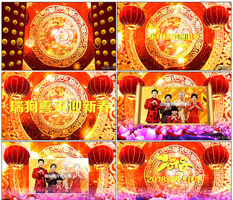 2018����ϲ������AEģ�� aep