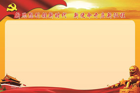 ����չ������������