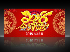 ����ϲ�챳�����ز�