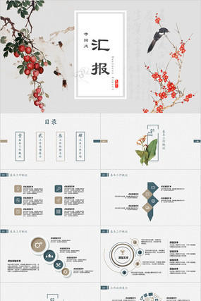 �����й���