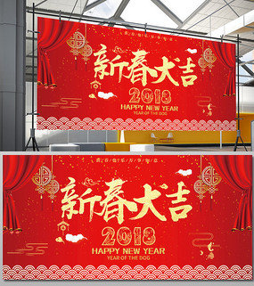 ɫ2018´󼪺