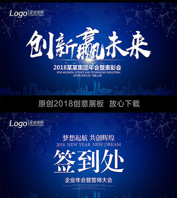 ��ɫ�Ƽ�����Ӯδ������չ��