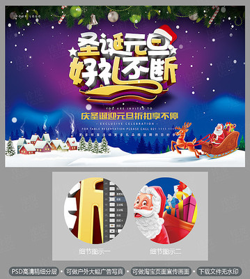 ��������Ԫ��