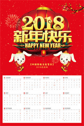 2018������� AI