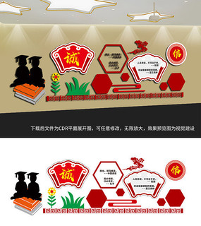 �����Ļ�ǽ