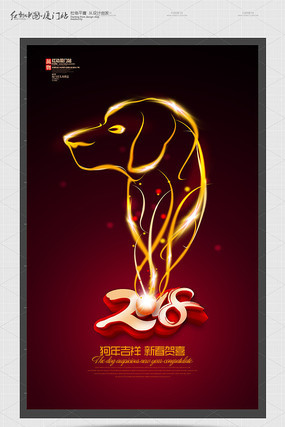 2018������