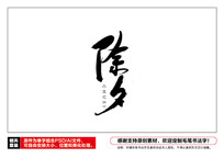 Ϧë鷨