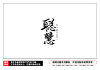 ϻë鷨